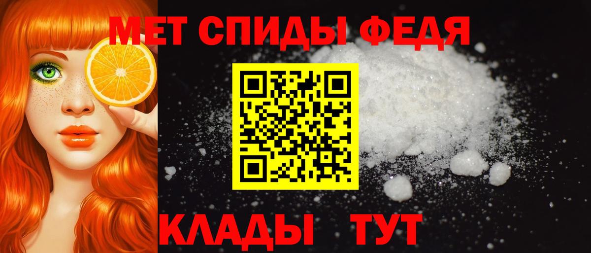 Amphetamine 98%  сайты даркнета Telegram  Аксай  Вход с VPN  АМФЕТАМИН 
