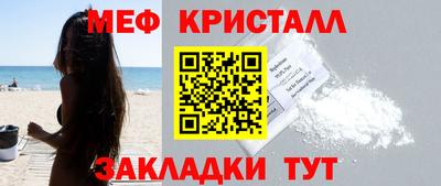 шишки Камышлов