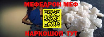 шишки Камышлов