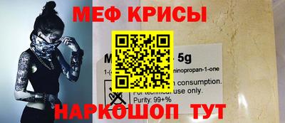 марихуана Кандалакша