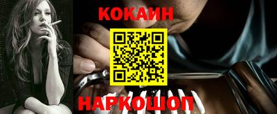 марихуана Кандалакша