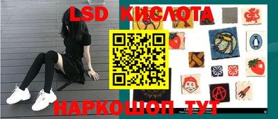 меф VHQ Канаш