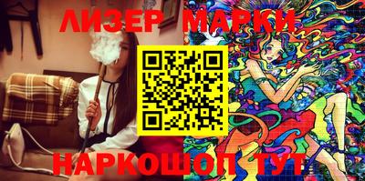 меф VHQ Канаш