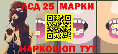 марихуана Кандалакша