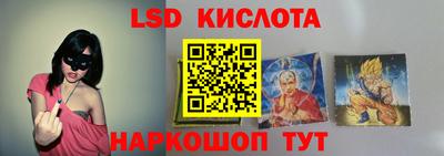 марихуана Кандалакша