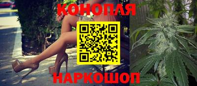 меф VHQ Канаш