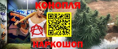 меф VHQ Канаш