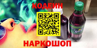 марихуана Кандалакша