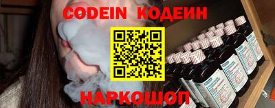 марихуана Кандалакша