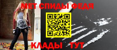 шишки Камышлов