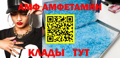 шишки Камышлов