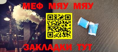 шишки Камышлов