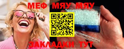 марихуана Кандалакша
