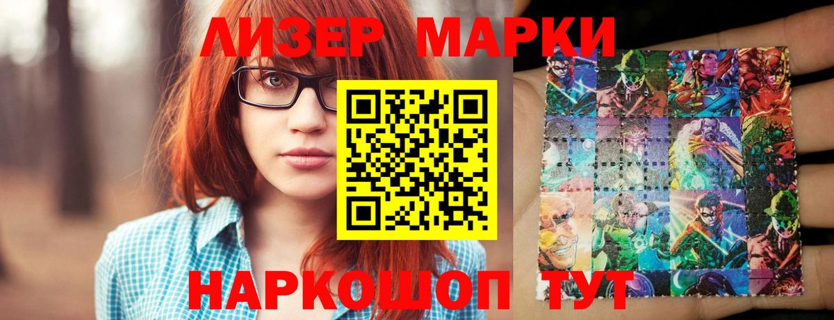 Аксай  ЛСД экстази кислота  Вход с VPN  Лсд 25 экстази  ЛСД экстази кислота 